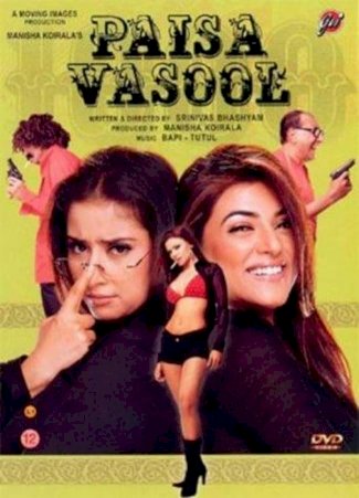 Paisa Vasool Paisa Vasool