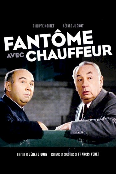 Fantôme avec chauffeur Fantôme avec chauffeur