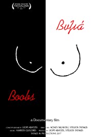 Boobs Boobs