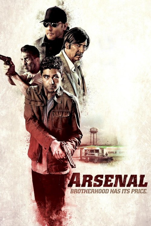 Arsenal Arsenal