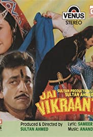 Jai Vikraanta Jai Vikraanta