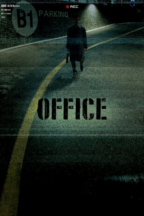 Office Office