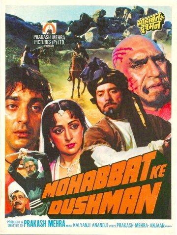 Mohabbat Ke Dushman Mohabbat Ke Dushman