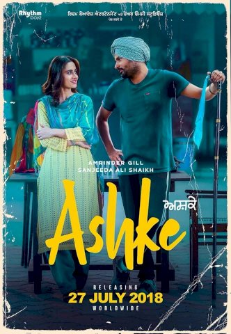 Ashke Ashke