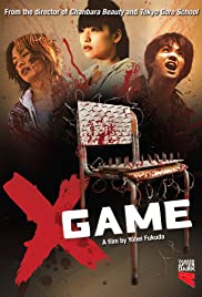 X Game X Game