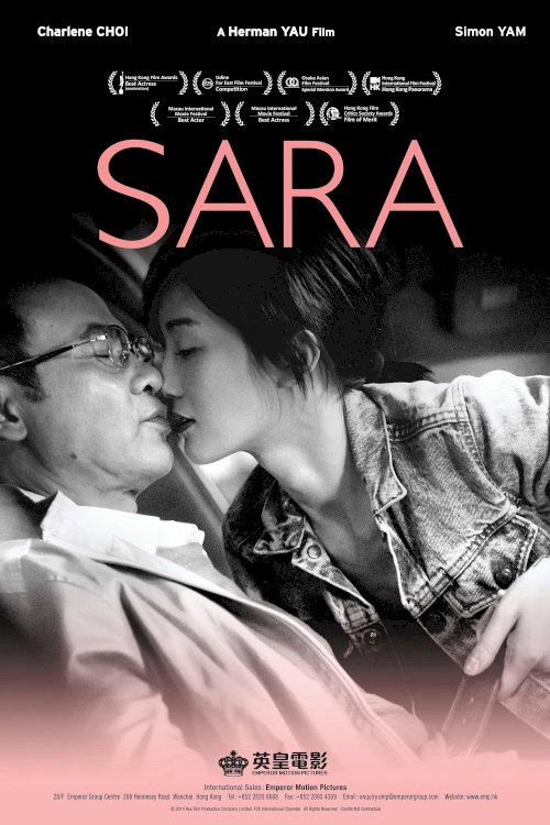 Sara Sara