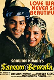 Sanam Bewafa Sanam Bewafa