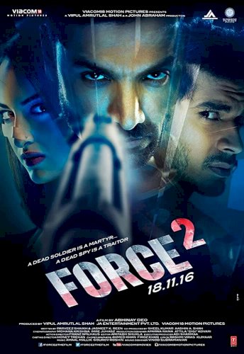 Force 2 Force 2