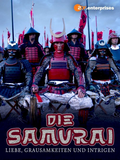 Samurai Headhunters Samurai Headhunters