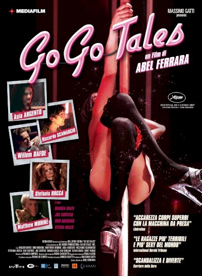 Go Go Tales Go Go Tales
