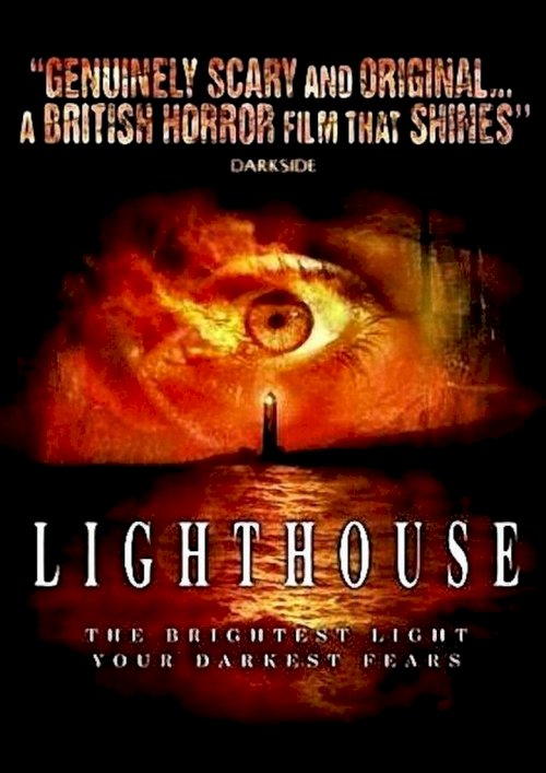 Lighthouse Lighthouse