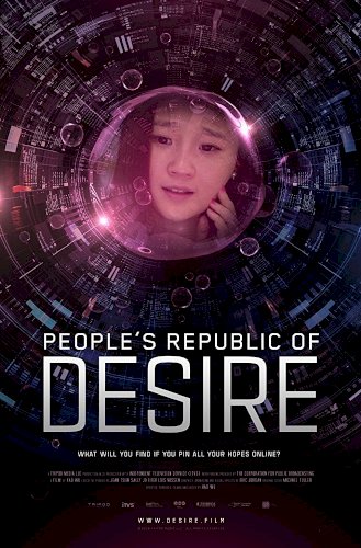 People's Republic of Desire People's Republic of Desire
