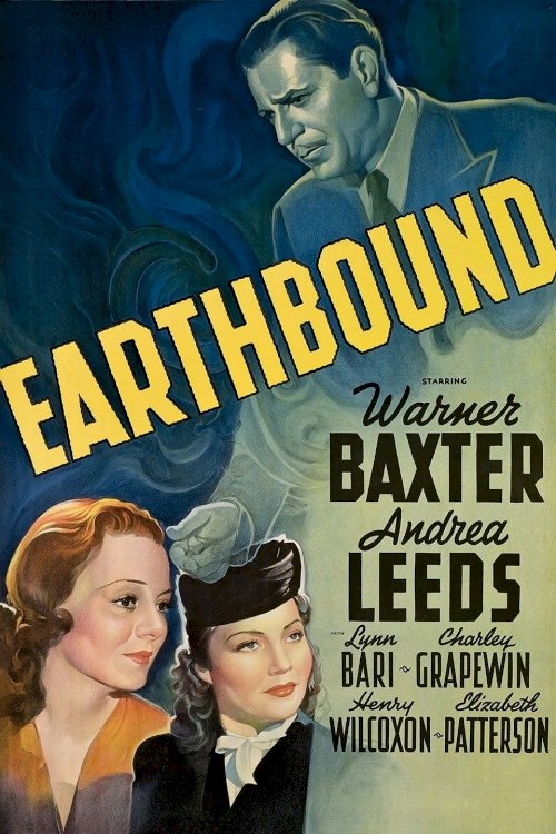 Earthbound Earthbound