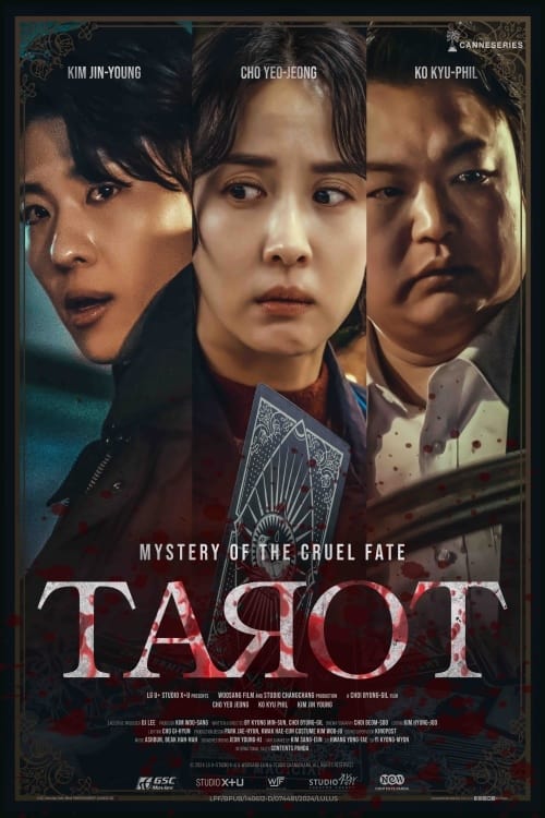 Tarot Tarot