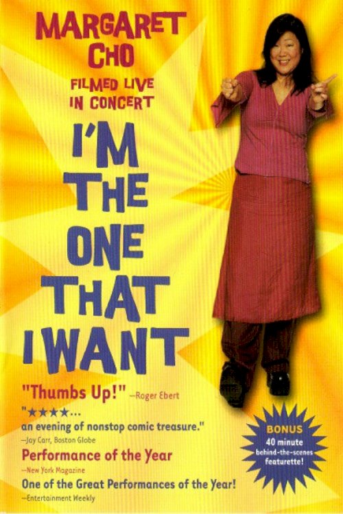 Margaret Cho: I'm the One That I Want Margaret Cho: I'm the One That I Want