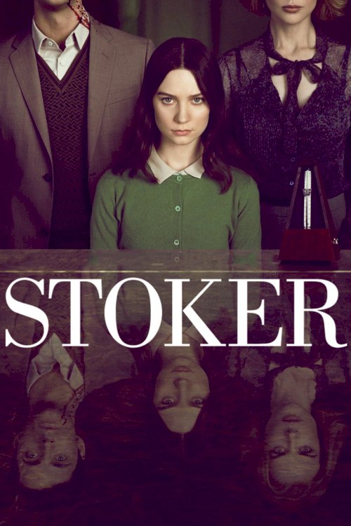 Stoker Stoker