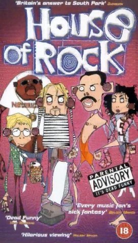 James' House of Rock!: Behind the Music