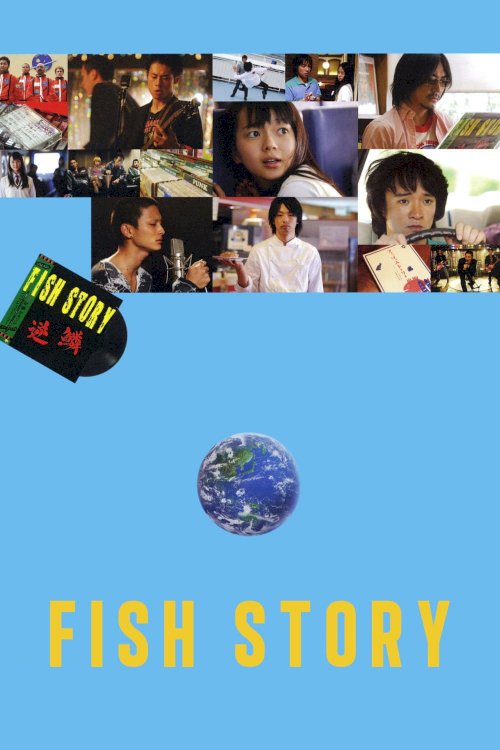 Fish Story Fish Story