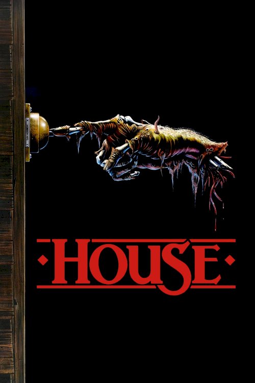 House House