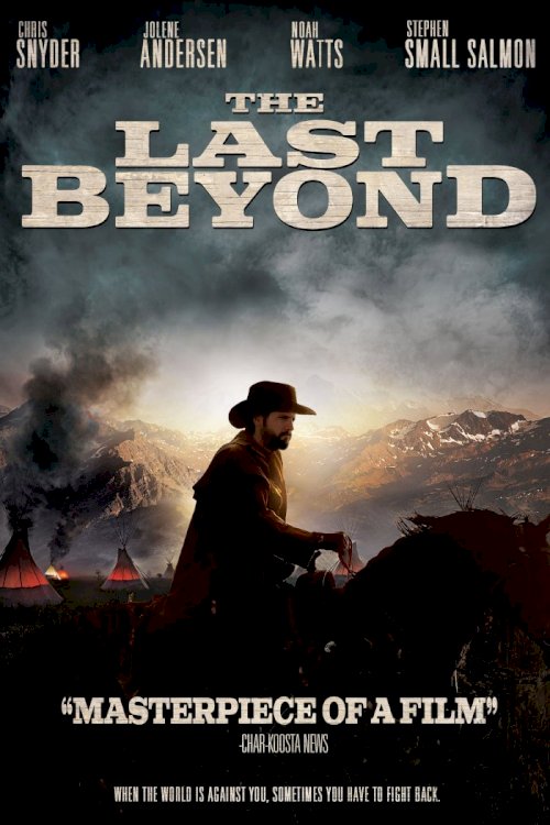 The Last Beyond The Last Beyond