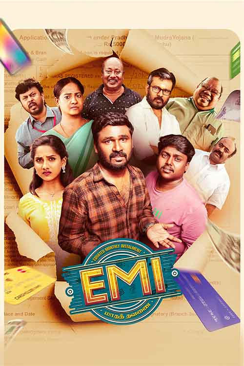 EMI EMI
