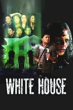 White House White House