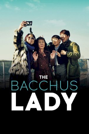 The Bacchus Lady The Bacchus Lady