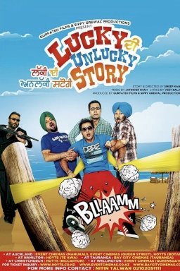 Lucky Di Unlucky Story Lucky Di Unlucky Story