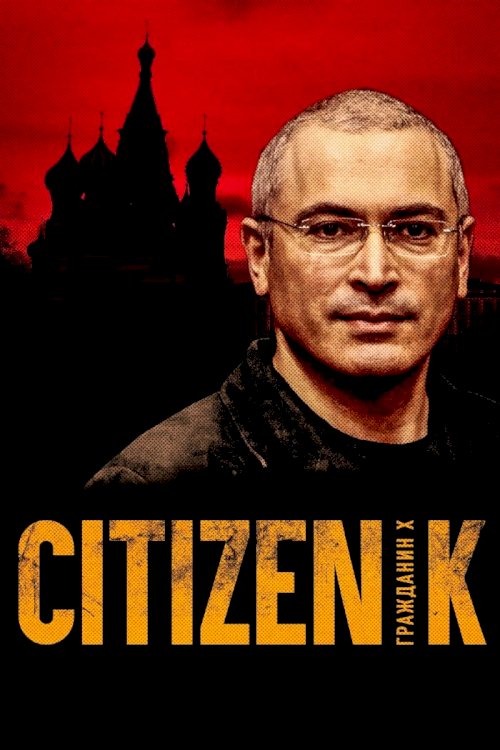 Citizen K Citizen K