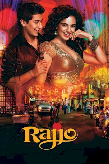 Rajjo Rajjo