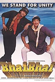 Bhai Bhai Bhai Bhai
