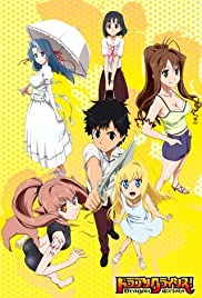 Dragon Crisis! Dragon Crisis!