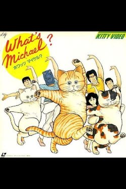 What's Michael? What's Michael?