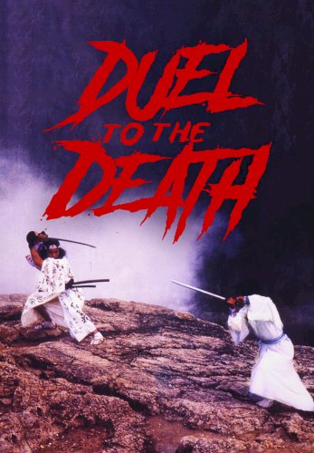 Duel to the Death Duel to the Death