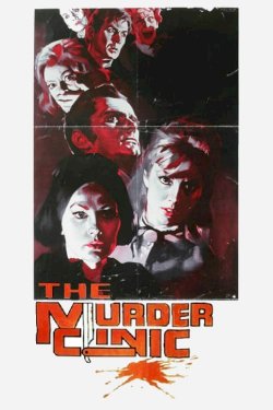 The Murder Clinic The Murder Clinic