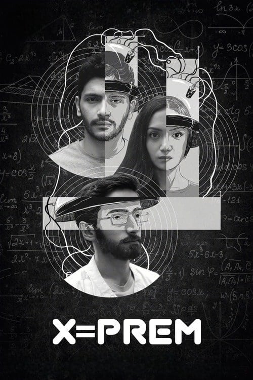 X Equals to Love X Equals to Love