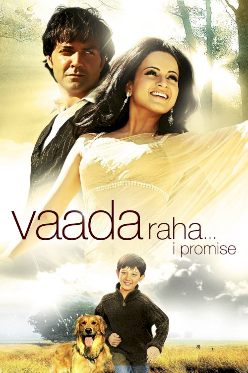 Vaada Raha... I Promise Vaada Raha... I Promise