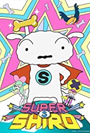 Super Shiro Super Shiro