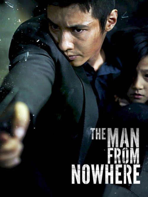 The Man from Nowhere The Man from Nowhere