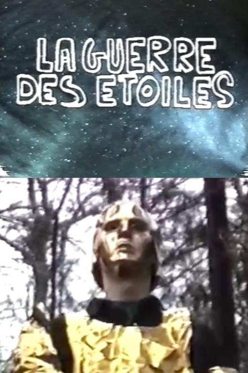 La guerre des étoiles La guerre des étoiles
