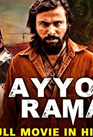 Ayyo Rama