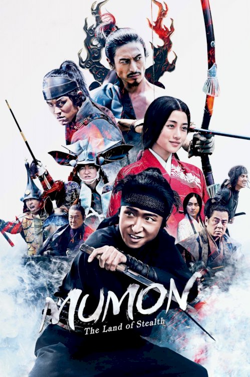 Mumon: The Land of Stealth Mumon: The Land of Stealth