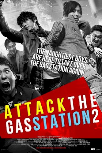 Attack the Gas Station 2 Attack the Gas Station 2