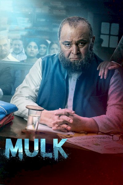 Mulk Mulk