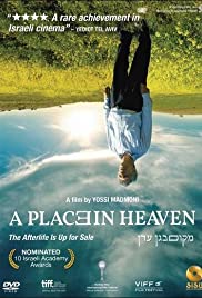 A Place in Heaven A Place in Heaven