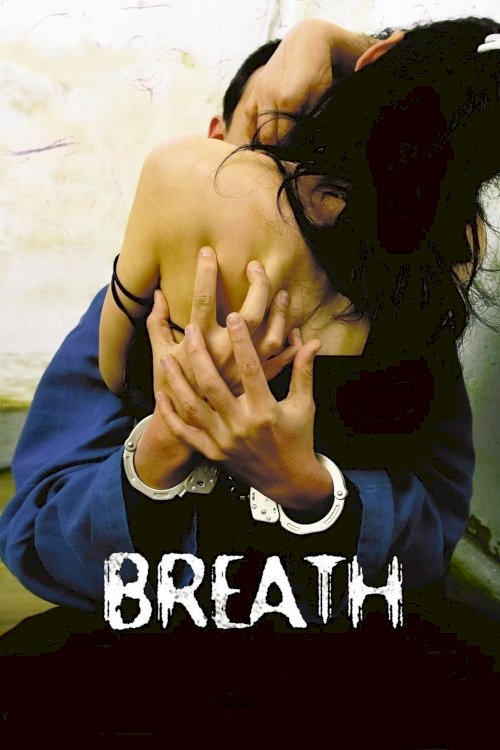Breath Breath