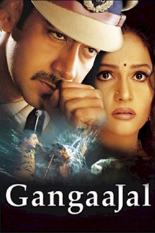 Gangaajal Gangaajal