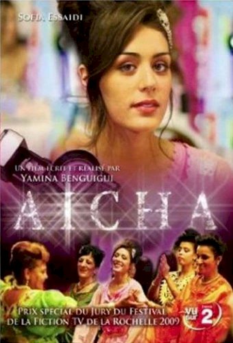 Aïcha Aïcha