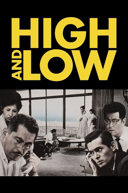 High and Low High and Low