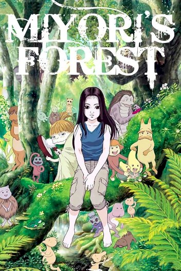 Miyori's Forest Miyori's Forest